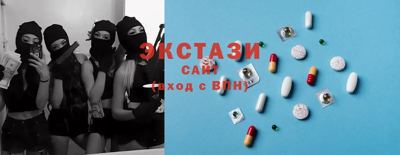 Ecstasy XTC Зубцов